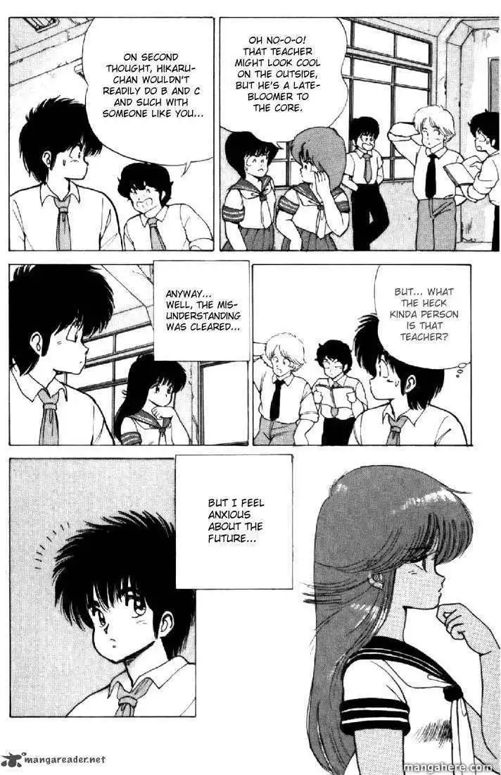 Orange Road Chapter 14 97